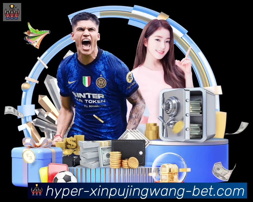 新葡京娱乐网全站App